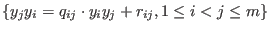 $\{ y_j x_i = x_i y_j, 1 \leq j \leq m, 1 \leq i \leq n\} \rangle$