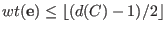 $wt({\bf e})\le\lfloor (d(C)-1)/2\rfloor$