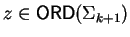 $z \in {\sf ORD}\/(\Sigma_{k+1})$