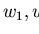 $w_1,w_2 \in {\cal G}$